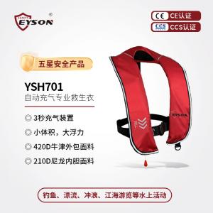 YSH701-150N